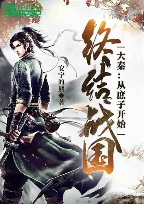 美人鱼游玩