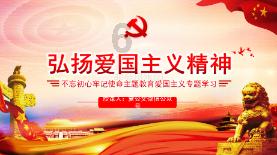 寻找5个差异