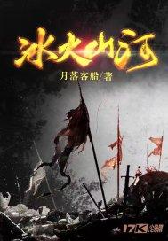 一百年之后